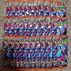 ポケモンカード　インフェルノx未開封30パック