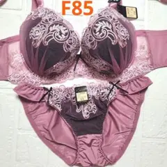 F85 新品未使用 ブラショーツセット 10612 ピンク 脇高 リリー刺繍
