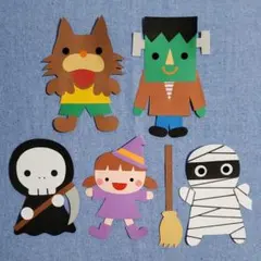 ハロウィンモンスター壁面