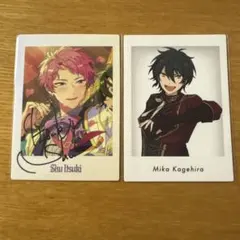 あんスタ　ぱしゃっつ　みか　宗