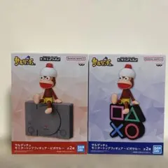 サルゲッチュ モニタートップフィギュア ピポサル 2点セット - メルカリ