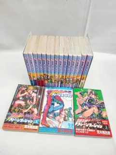 ジョジョの奇妙な冒険 ストーンオーシャン 初版帯付き全17巻セット ジョジョの奇妙な冒険 ストーンオーシャン 初版帯付き全17巻セット