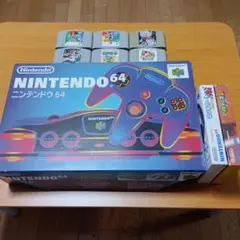 ニンテンドー64 本体 メモリー拡張パック NINTENDO64 動作確認済み