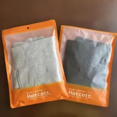 Item thumbnail for item 4015e302-9637-411b-a3b1-88255ffcb5c6