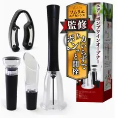 Item thumbnail for item 35ed4825-0b08-4b62-8040-bfa924f00c33