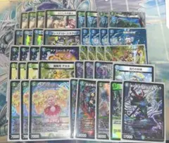 2025年最新】青緑ジャイアントの人気アイテム - メルカリ