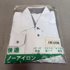 メンズ 長袖ワイシャツ ホワイト 快適ノーアイロン