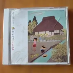 Item thumbnail for item f577040e-a56c-4727-a52d-a310183aa20c