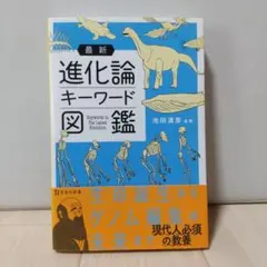 Item thumbnail for item c65311e6-3531-4c59-ad59-d463fbbc7e4a