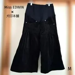EDWIN コーデュロイ ガウチョパンツ ワイドパンツ マタニティ 黒 M