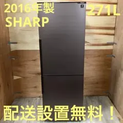 淑雅様 リクエスト 2点 まとめ商品