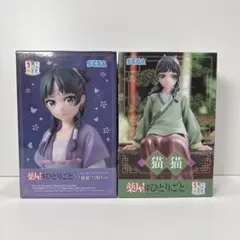 未開封 薬屋のひとりごと ちょこのせプレミアムフィギュア 猫猫 月精ver.