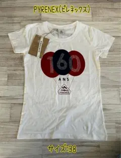 Item thumbnail for item e5012b05-7701-4b0e-aac1-47488a3c3207