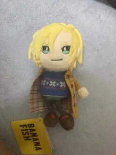 2026年最新】bananafish ぱぺっとの人気アイテム - メルカリ