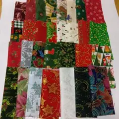 クリスマス柄 はぎれセット パッチワーク用
