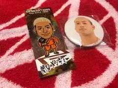 関口メンディー セット