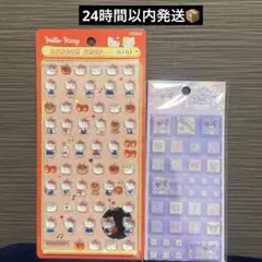 【正規品】 ハローキティ ボンボンドロップ mini シール クロミタイルシール