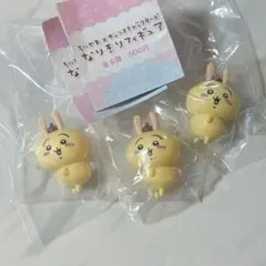 ちいかわ　サンリオ　なりきりフィギュア　うさぎ