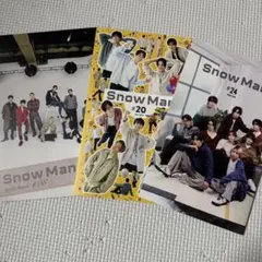 2026年最新】snowman会報の人気アイテム - メルカリ
