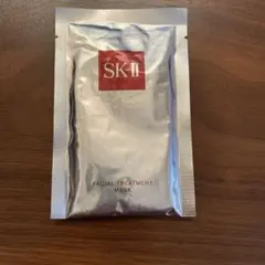 SK-II フェイシャルトリートメントマスク