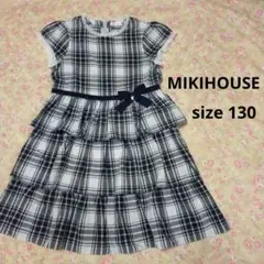 130cm ミキハウス ティアード チェック ワンピース フリル リボン