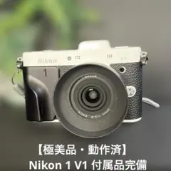 2026年最新】nikon 1 v1の人気アイテム - メルカリ