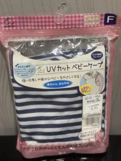 Item thumbnail for item 01d6e906-aeb4-4268-95dd-0292d9d05446