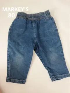 MARKEY'S マーキーズ　デニムパンツ ウエストゴム