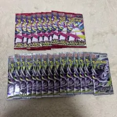 アビスアイ15パック メガシンフォニア 20パック - メルカリ