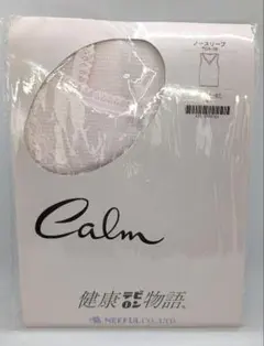 Item thumbnail for item b928d3b4-6a22-46ef-a254-d74259f34d45