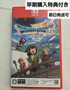 【即購入可】ドラゴンクエスト7 Reimagined　キーカード版　ドラクエ7