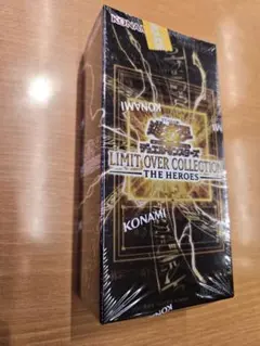 遊戯王 リミットオーバーコレクション シュリンク付き1BOX