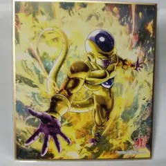 ドラゴンボール ゴールデンフリーザ 色紙 art