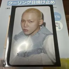 TREASURE ヒョンソク MENOKIN メノキン トレカ