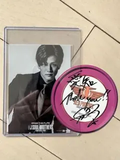 2026年最新】岩田剛典 サイン フリスビーの人気アイテム - メルカリ