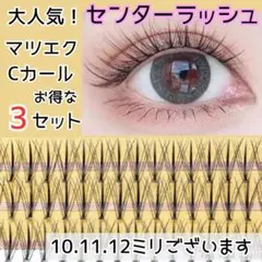 Item thumbnail for item 997513da-f3bc-4d73-82db-e32de3afd73e