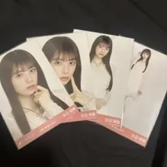 矢田萌華　乃木坂46 生写真　6期生Special2 私服　4種コンプ　新参者
