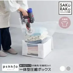 Item thumbnail for item 1bf7470f-04a5-4fa4-b845-81e8962e7a81