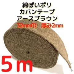 モキ様 リクエスト 3点 まとめ商品