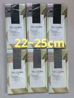Atsugi THE LEG BARパターンひざ丈下ストッキング 22-25cm