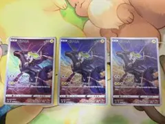 ウルトラマンカードゲーム ゼットンPR4枚 おまけ BP01 4コン付き 引退