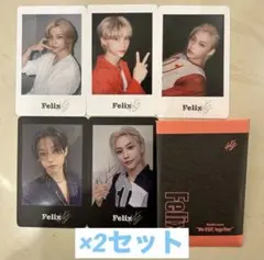 StrayKids EXHIBITION 展覧会 MD トレカ フィリックス 2