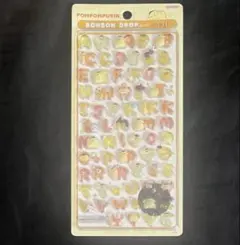 未使用　ボンボンドロップシール　もじ　ポムポムプリン　正規品　moji 文字