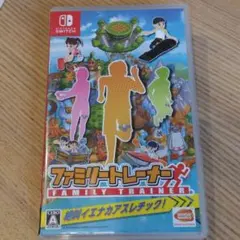 ファミリートレーナー