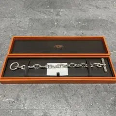 Item thumbnail for item f03887d8-d1be-4af2-b671-fce23accbe9f