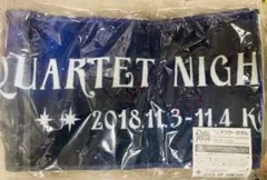 カルライ マフラータオル うたプリ