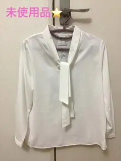 グラシア⭐︎ボウタイブラウス新品♪