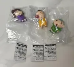 クレヨンしんちゃん すきすき！マスコット バラ売り可