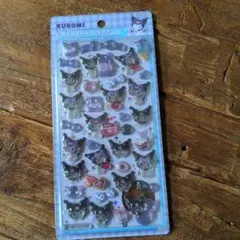 【正規品】ボンボンドロップシール　クロミ　第2弾　サンリオ　ボンドロ