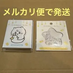 ちいかわ Chiikawa Baby パタパタメモ（おまる） フレークシール